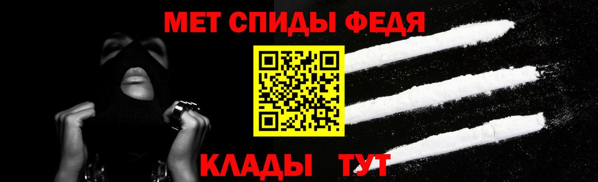 Amphetamine VHQ Павловский Посад