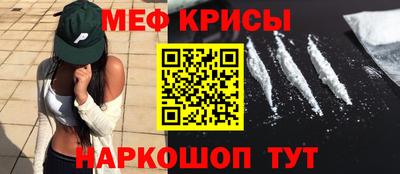 каннабис Рязань