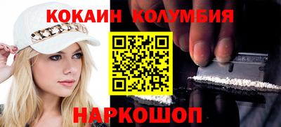 ALPHA-PVP Пугачёв