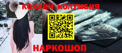 ALPHA-PVP Пугачёв