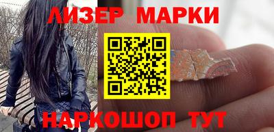 ALPHA-PVP Пугачёв