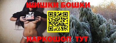 меф Пыть-Ях