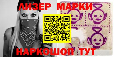 ALPHA-PVP Пугачёв