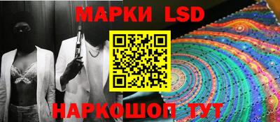 ALPHA-PVP Пугачёв