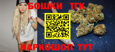 твердый Рыбинск