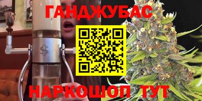 твердый Рыбинск
