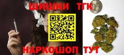прущий лед Пушкино