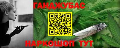 COCAINE Рузаевка