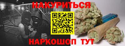 твердый Рыбинск