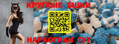 ALPHA-PVP Пугачёв