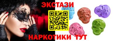 ALPHA-PVP Пугачёв