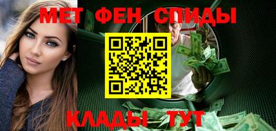 каннабис Рязань