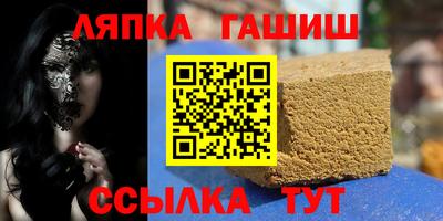 ALPHA-PVP Пугачёв