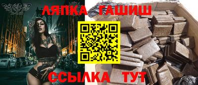 COCAINE Рузаевка
