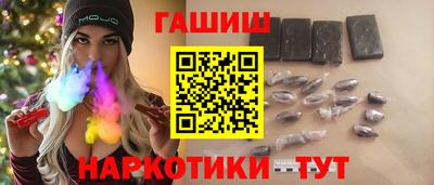 ALPHA-PVP Пугачёв