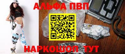 твердый Рыбинск